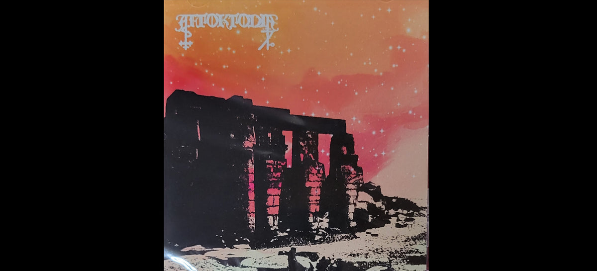 Aftoktonia "Through Nebulae of the Empyrean Aether" CD - Black Metal from Norway