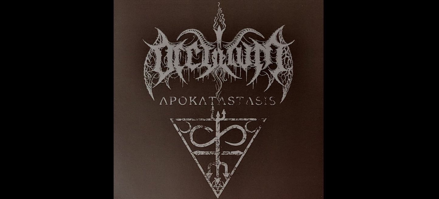 OCCULTUM "Apokatastasis" CD - Black Metal