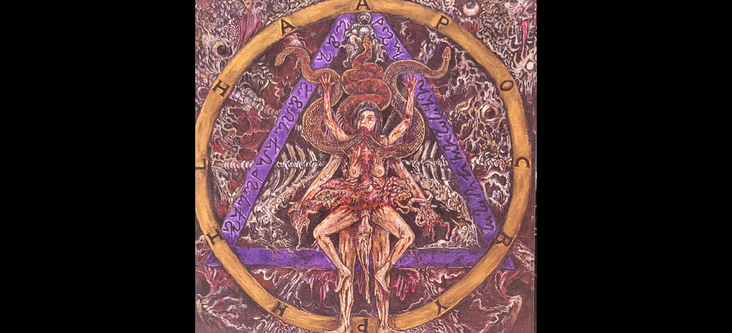 Veneraxiom "Apocryphilia" CD - Black Metal from the USA